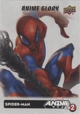 2023 Upper Deck Marvel Anime Vol. 2 #AH-2 Anime Glory Achievements