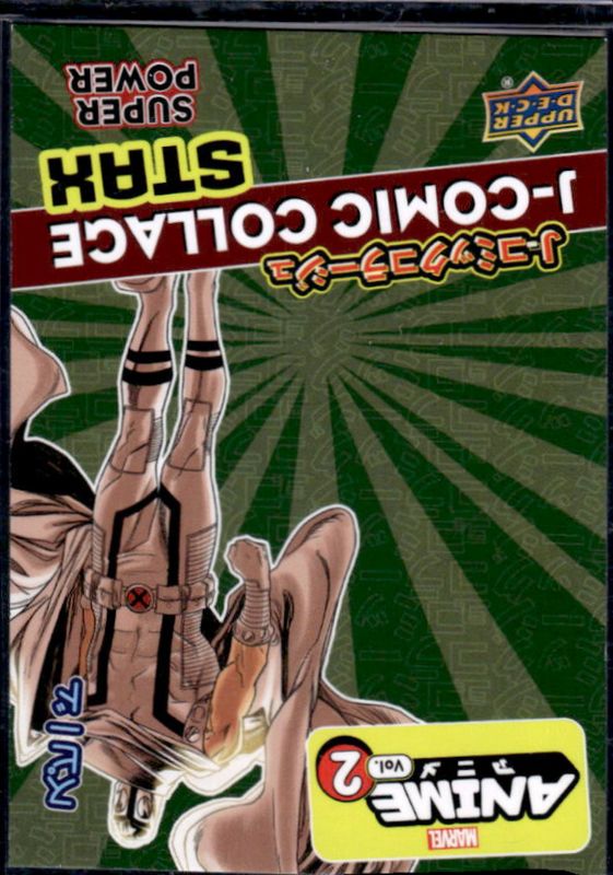 2023 Upper Deck Marvel Anime Vol. 2 #MS-4c Stax