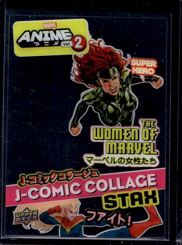 2023 Upper Deck Marvel Anime Vol. 2 #MS-5a Stax