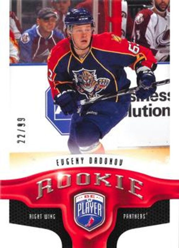 2009 Upper Deck Be A Player #357 Base /99