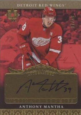 2016 Upper Deck Ultimate Collection #RRA-MA 2006 Retro Ultimate Rookies Autographs /199