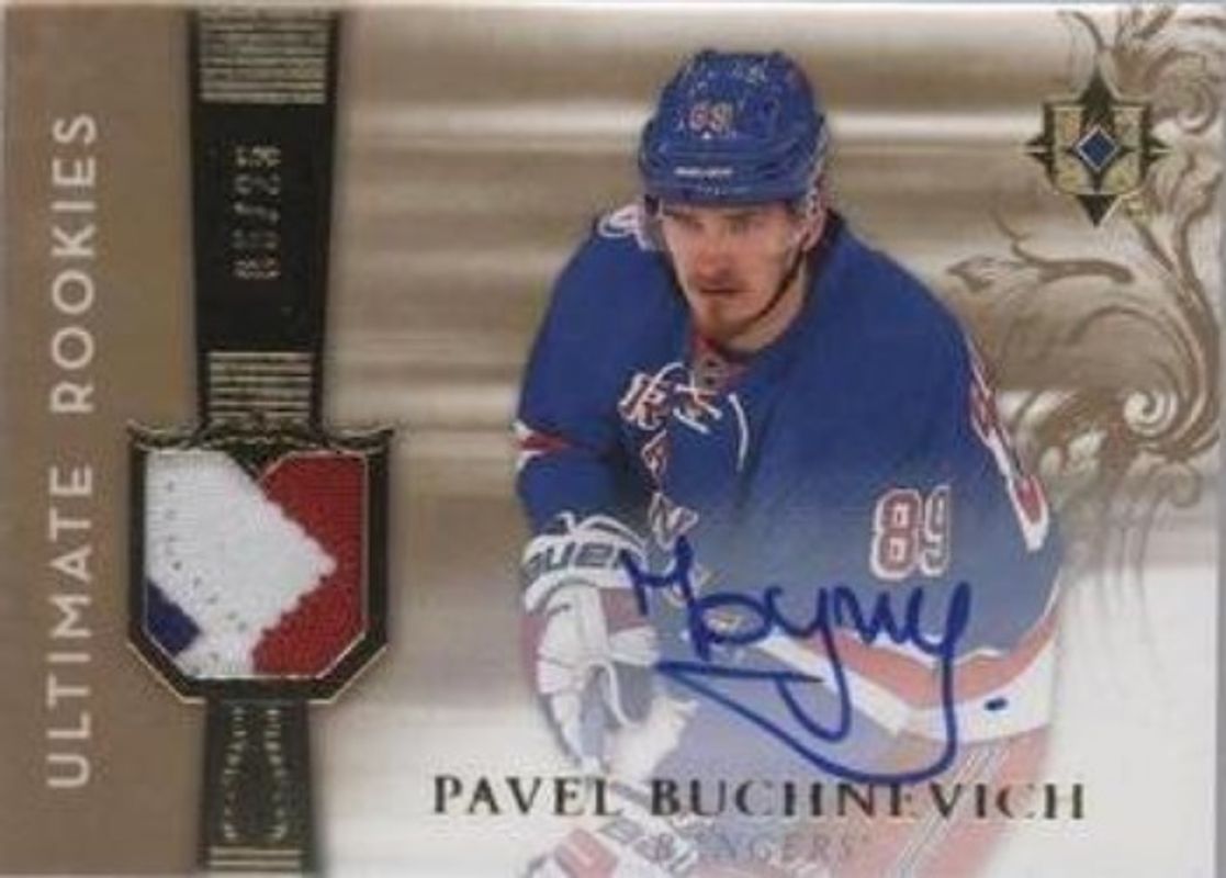 2016 Upper Deck Ultimate Collection #RRJ-PB 2006 Retro Ultimate Rookies Autographed Patch /25