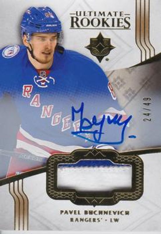 2016 Upper Deck Ultimate Collection #104 Ultimate Rookies Autographs Patch Gold /49