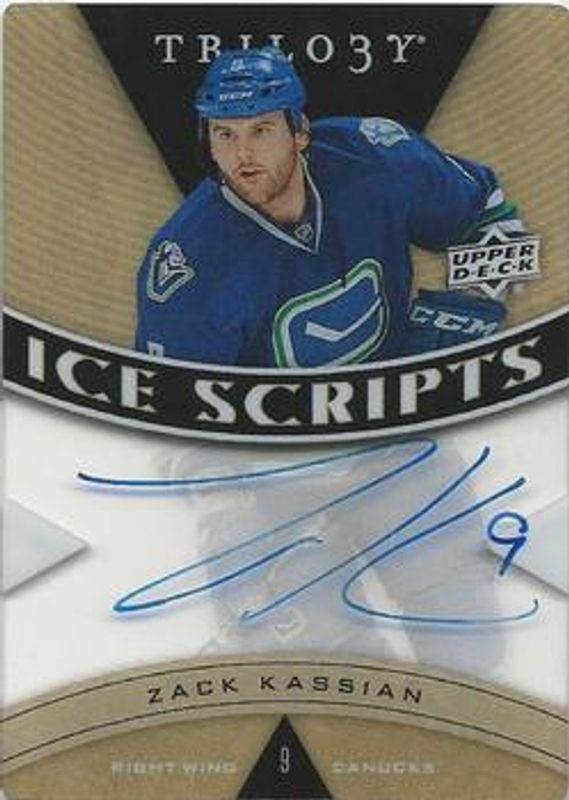 2013 Upper Deck Trilogy #IS-ZK Ice Scripts
