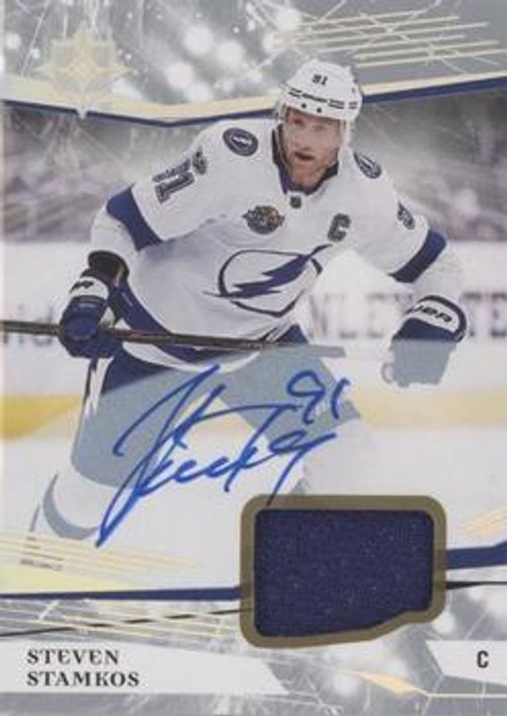 2017 Upper Deck Ultimate Collection #12 Auto Jersey