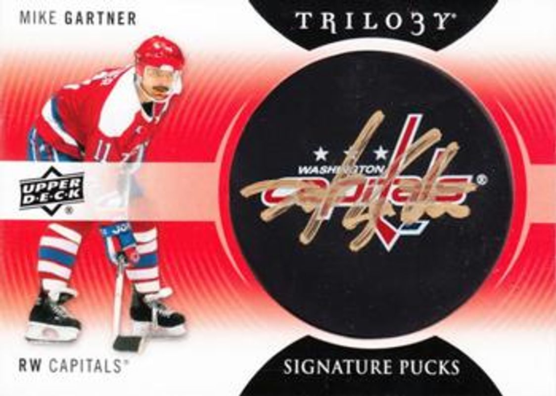2013 Upper Deck Trilogy #SP-MG Signatures Pucks