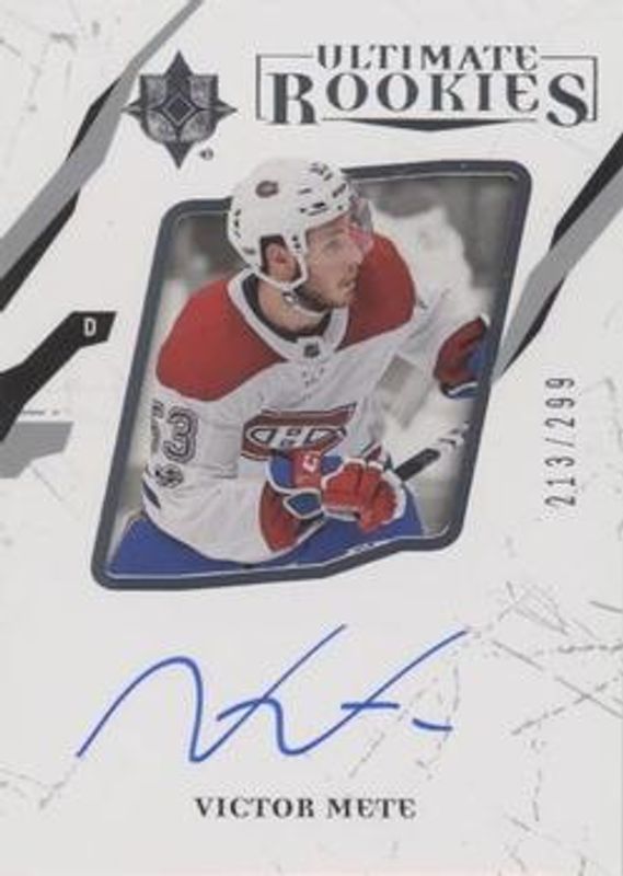 2017 Upper Deck Ultimate Collection #82 Base /99
