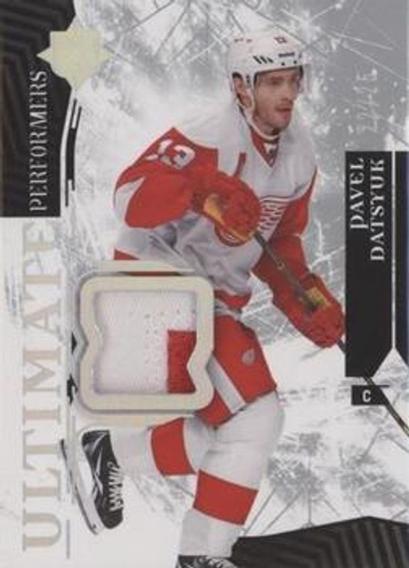 2017 Upper Deck Ultimate Collection #UP-PD Ultimate Performers Patch /25