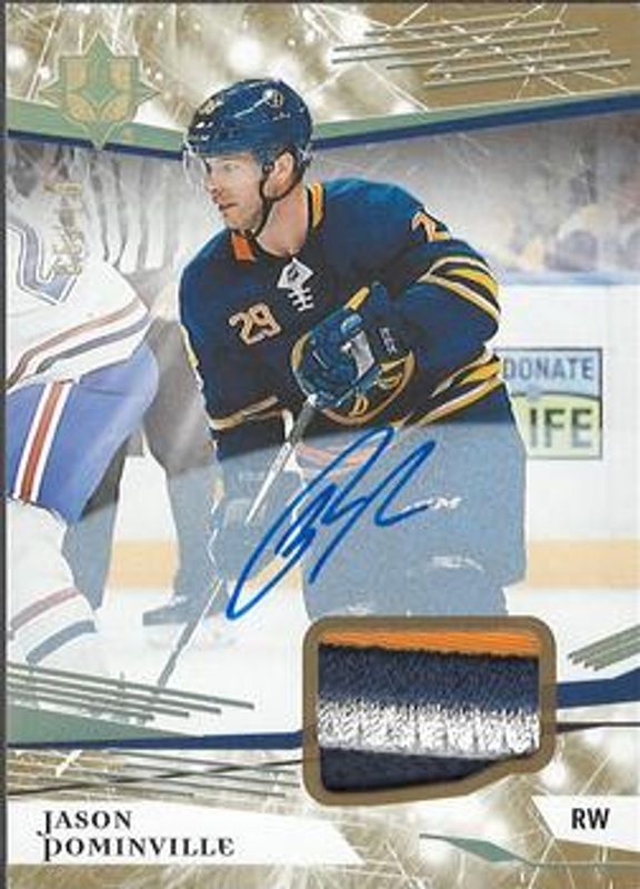 2017 Upper Deck Ultimate Collection #8 Auto Patch /10