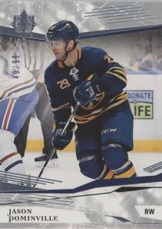 2017 Upper Deck Ultimate Collection #8 Base /99