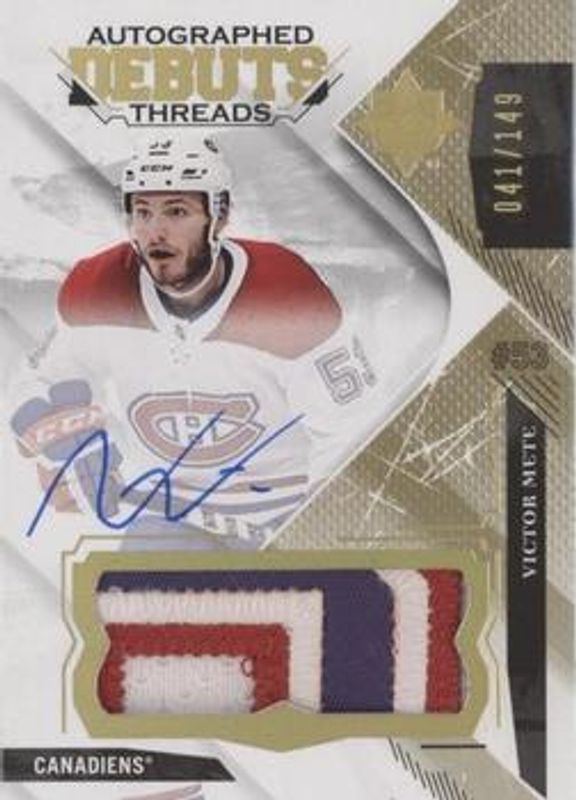 2017 Upper Deck Ultimate Collection #DTA-VM Debut Threads Patch Auto /149