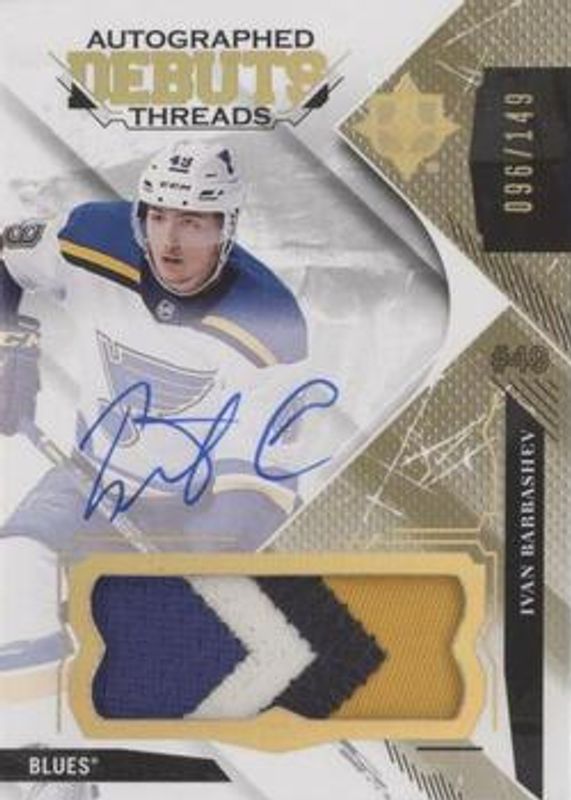 2017 Upper Deck Ultimate Collection #DTA-IB Debut Threads Patch Auto /149