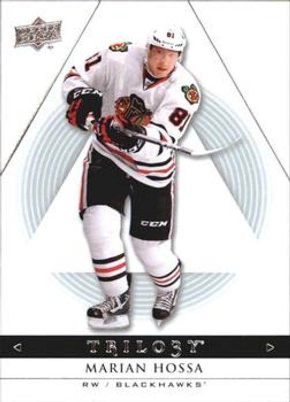 2013 Upper Deck Trilogy #25 Base /699