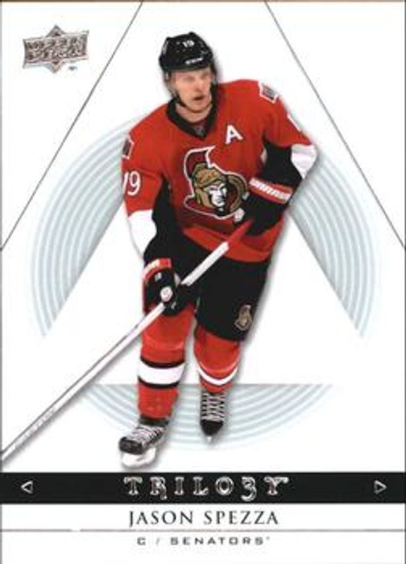 2013 Upper Deck Trilogy #70 Base /699