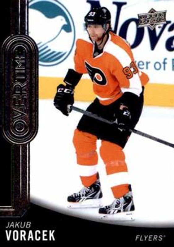 2014 Upper Deck Overtime #130 Base