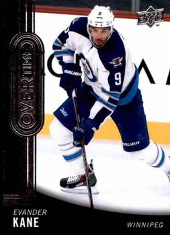 2014 Upper Deck Overtime #125 Base