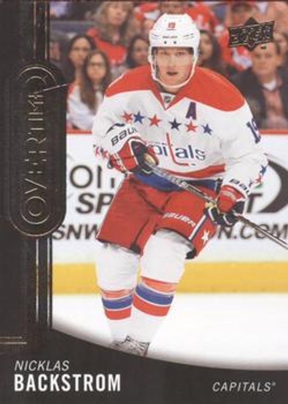 2014 Upper Deck Overtime #85 Base