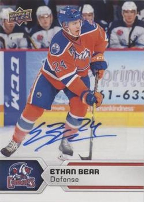 2017 Upper Deck AHL #123 Autographs