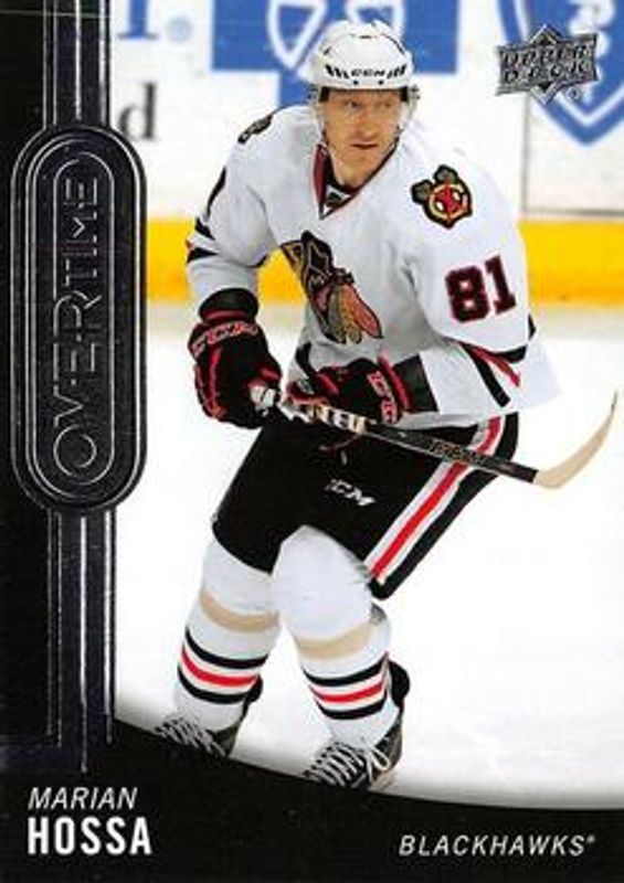 2014 Upper Deck Overtime #147 Base