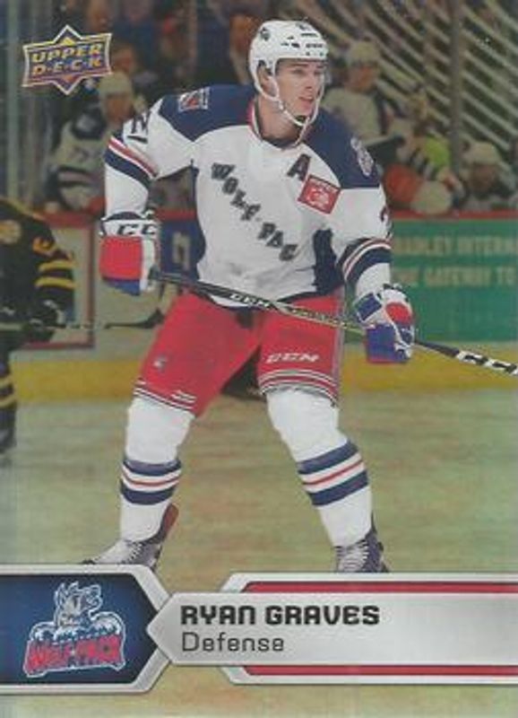 2017 Upper Deck AHL #18 Rainbow Foil