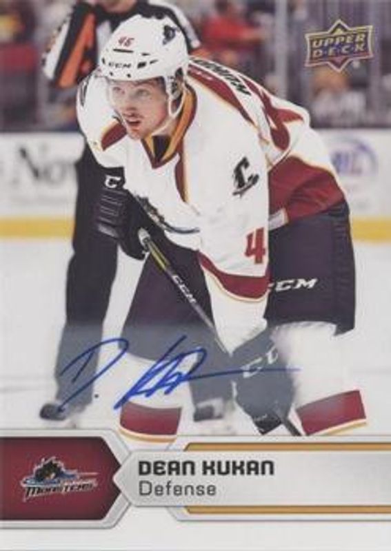 2017 Upper Deck AHL #41 Autographs