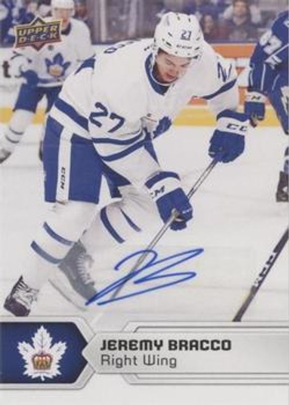 2017 Upper Deck AHL #35 Autographs