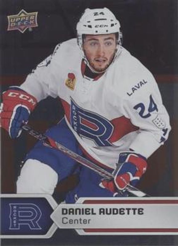 2017 Upper Deck AHL #20 Silver Foil