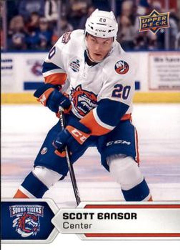 2017 Upper Deck AHL #61 Base