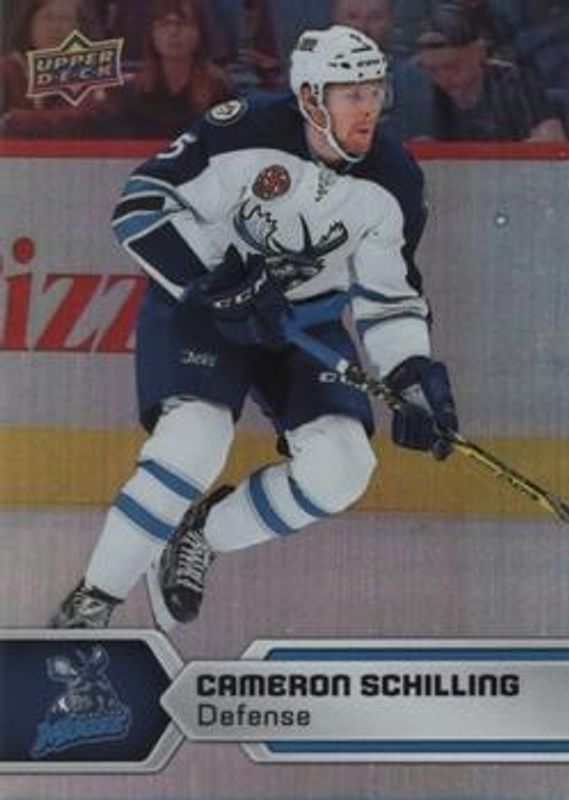 2017 Upper Deck AHL #1 Rainbow Foil