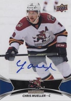 2016 Upper Deck AHL #88 Autographs