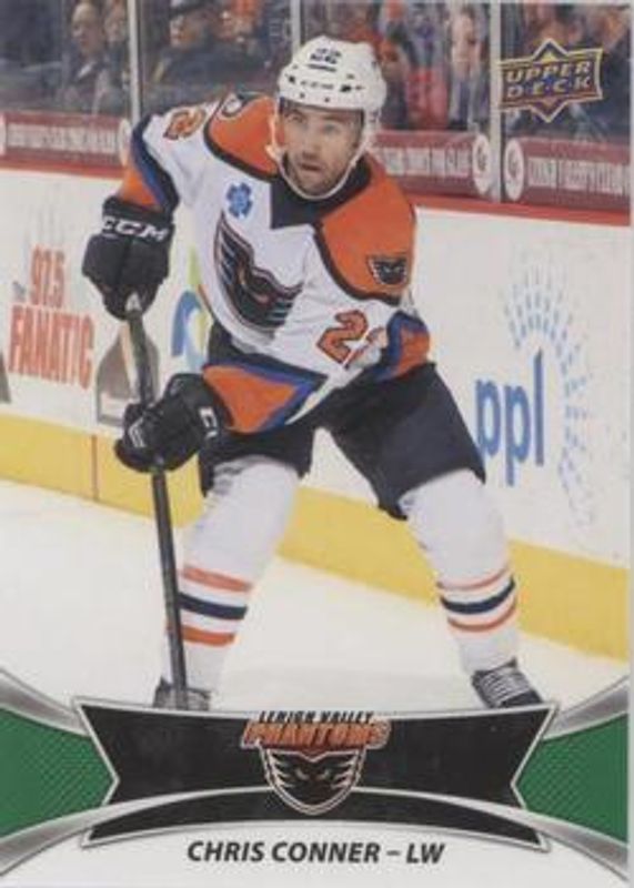 2016 Upper Deck AHL #36 Green