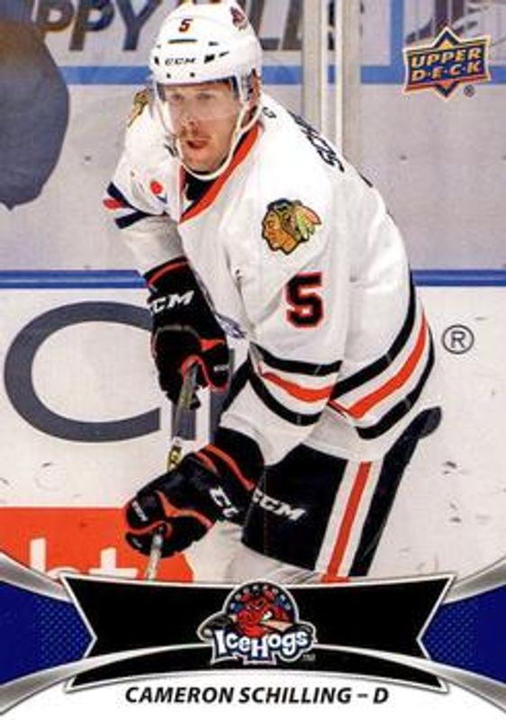 2016 Upper Deck AHL #45 Base