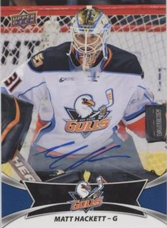 2016 Upper Deck AHL #50 Autographs
