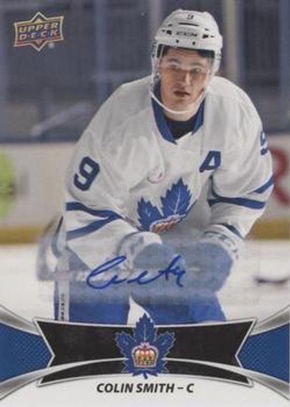 2016 Upper Deck AHL #84 Autographs