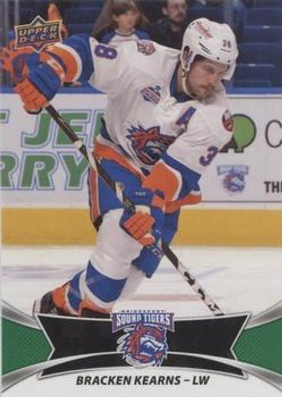 2016 Upper Deck AHL #8 Green