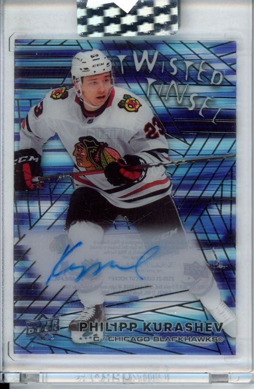 2020 Upper Deck Clear Cut #TT-KU Twisted Tinsel