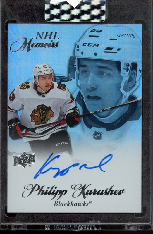 2020 Upper Deck Clear Cut #M-KU NHL Memoirs