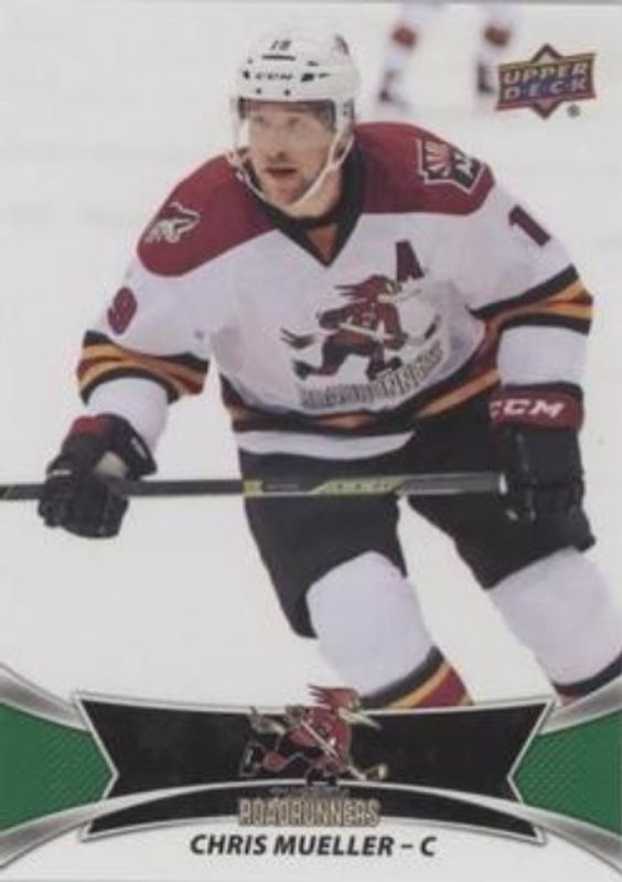 2016 Upper Deck AHL #88 Green