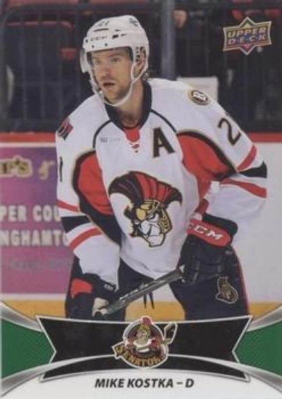 2016 Upper Deck AHL #86 Green