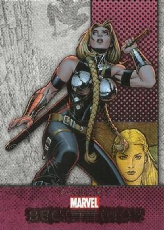 2012 Upper Deck Marvel Beginnings Series 3 #468 Base