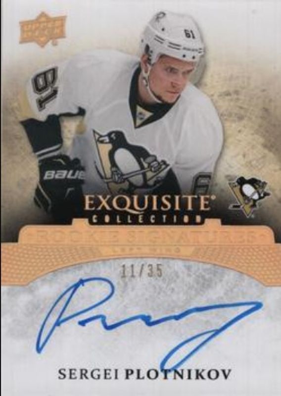 2015 Upper Deck Ice #ERS-SP Exquisite Rookie Signatures - Gold Spectrum /35