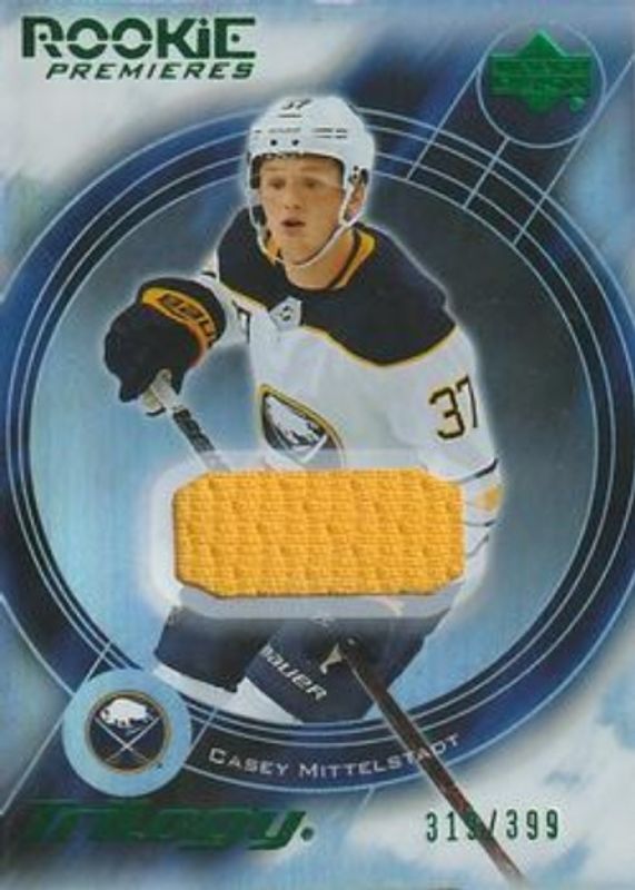 2018 Upper Deck Trilogy #03-CM 2003 15th Anniversary Retro Rookies Jersey /399