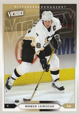 2005 Upper Deck Victory #BU31 Blow up Cards