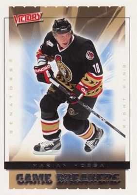 2005 Upper Deck Victory #GB29 Game Breakers