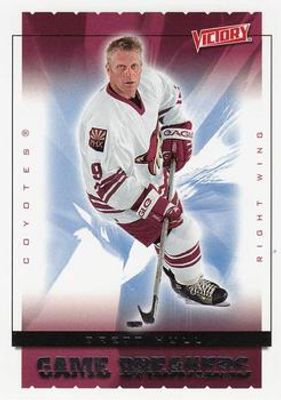 2005 Upper Deck Victory #GB34 Game Breakers