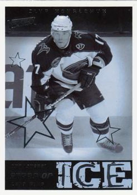 2005 Upper Deck Victory #SI3 Stars on Ice