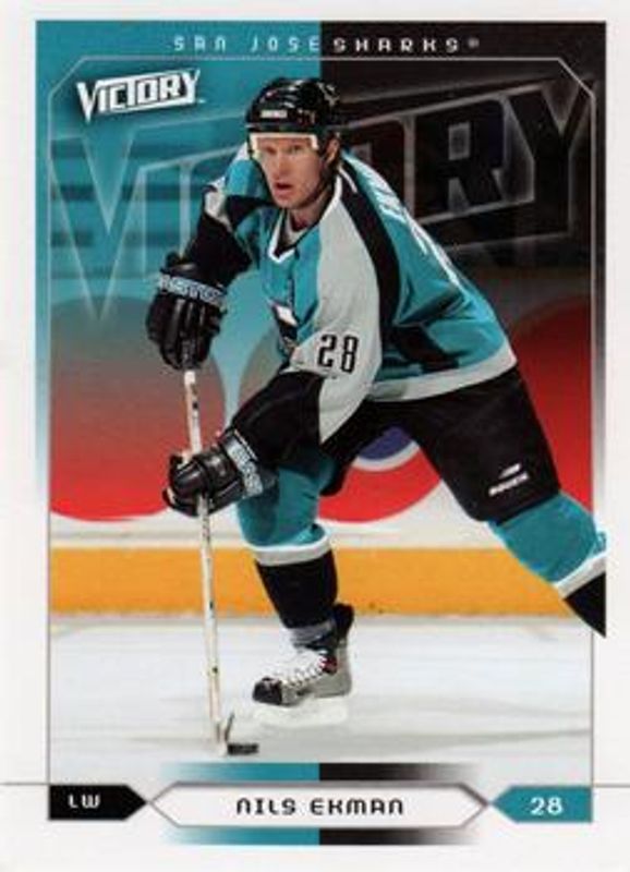 2005 Upper Deck Victory #161 Base