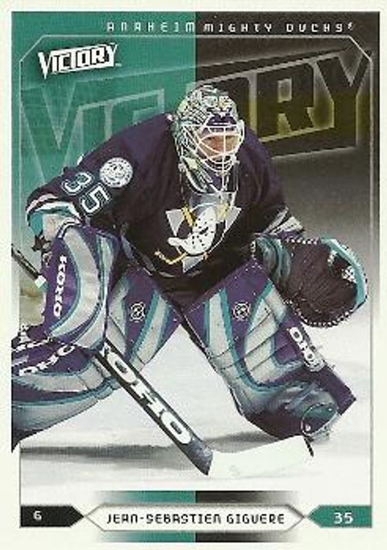 2005 Upper Deck Victory #1 Base