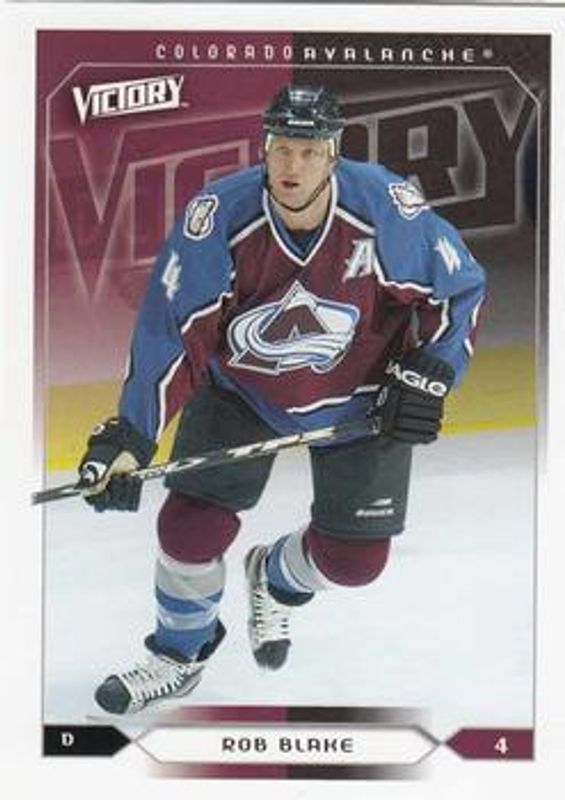 2005 Upper Deck Victory #48 Base