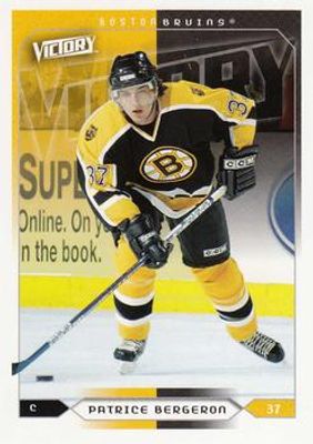 2005 Upper Deck Victory #14 Base